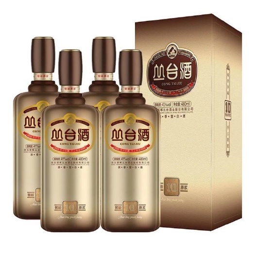 邯郸茶酒