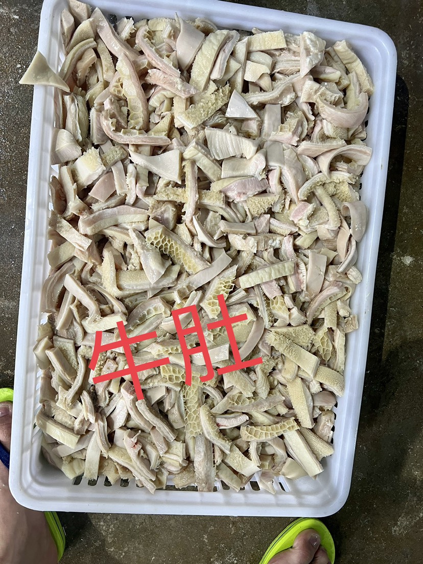 汕头混搭牛杂，五斤一袋…