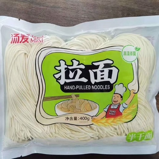上海湿面，半干面，拉面