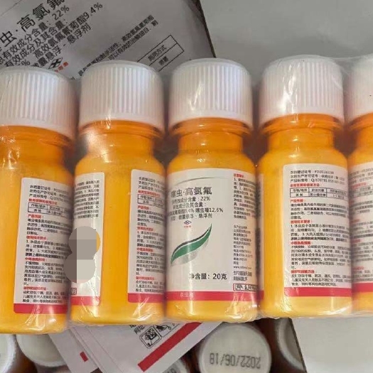 22%噻虫高氯氟蚜虫蓟马食心虫青虫盲蝽蟓跳甲果树蔬菜农药杀虫