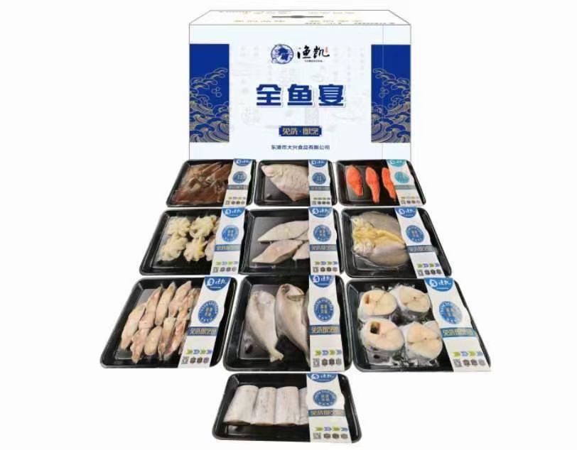 东港市全鱼宴明显产品 北黄海优质鱼种，免洗工艺