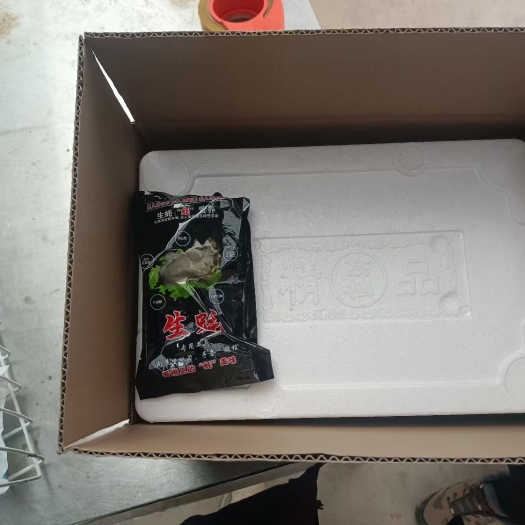 大连一件代发，5斤包装，纯海水净化，原汁原味，口感好，