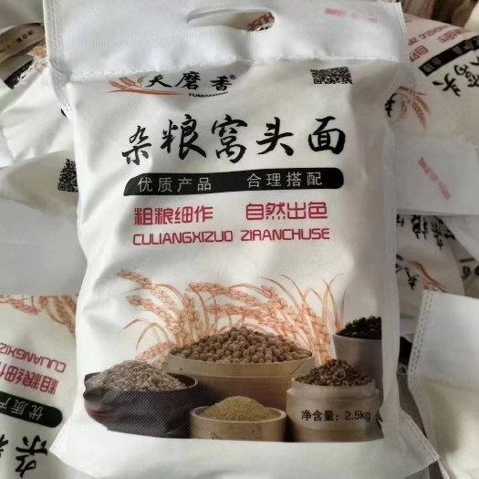聊城夫磨香杂粮窝头面