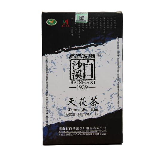 益阳湖南安化黑茶白沙溪天茯 2022年1KG