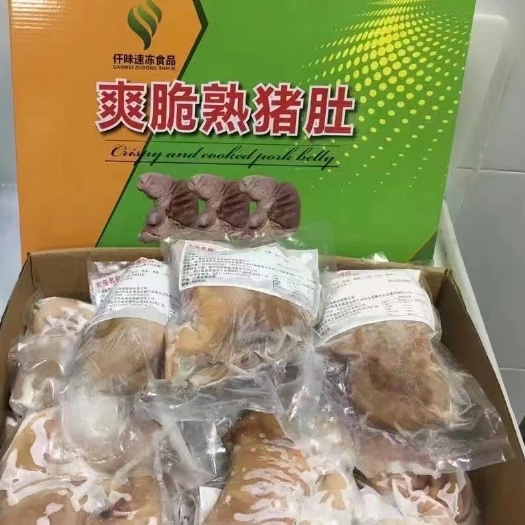 江门千味爽脆熟猪肚10kg一件