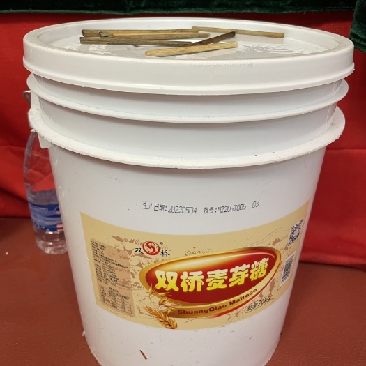 广州麦芽糖