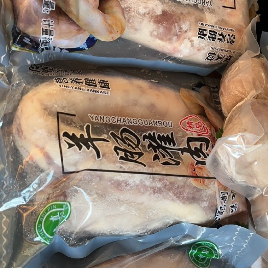 河间市肚包肉清真羊肠包肉