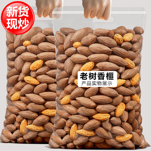 杭州新货香榧子袋装诸暨枫桥特产香榧果农家坚果干果零食炒货