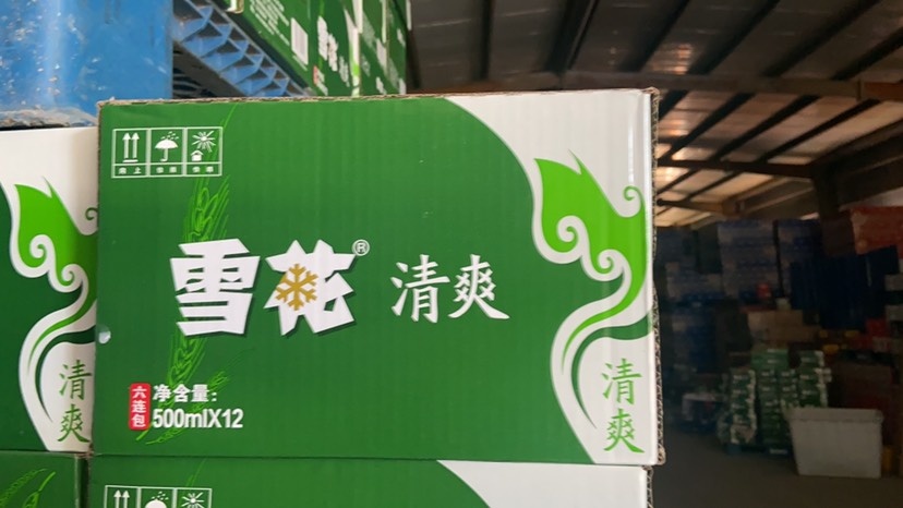 邹城市雪花清爽啤酒