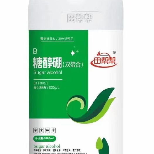 郑州符合国家严格要求，保花保果增产增收。