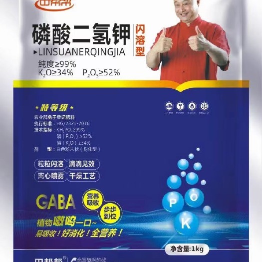 郑州强吸收，严格按照国家成分标准，让咱的作用又好又壮成本又低。