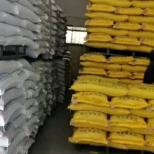 红旺农牧鱼饲料30蛋白浮料,适用于草鱼,鲤鱼,鲫鱼,四大家鱼
