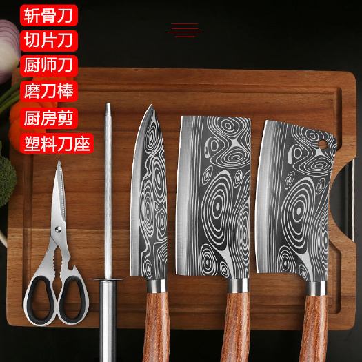 德国钼钒钢菜刀具全套装组合厨房家用斩砍骨切肉片切菜不锈钢锋利
