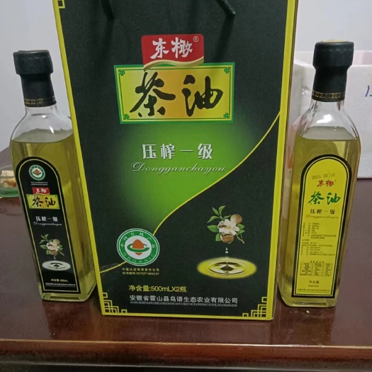 永清县安徽省霍山县鸟语生态农业有限公司一级茶籽油欢迎光临采购