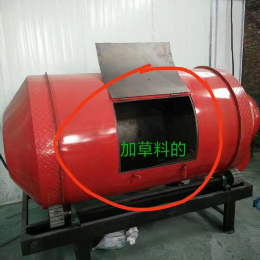 干湿两用草料搅拌机