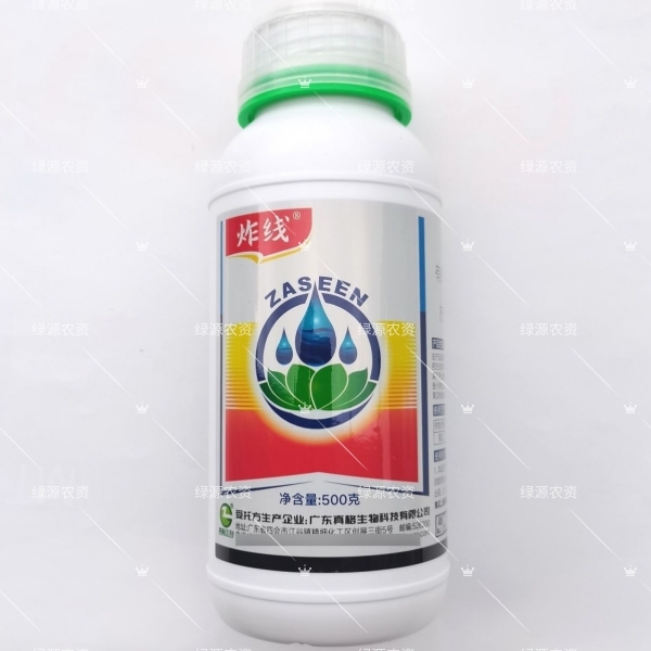 真格炸线30%噻唑膦 黄瓜根结线虫杀虫剂 根结线虫药