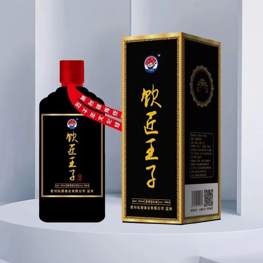 范县酱香型白酒