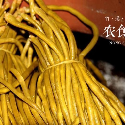 竹溪县泡豇豆