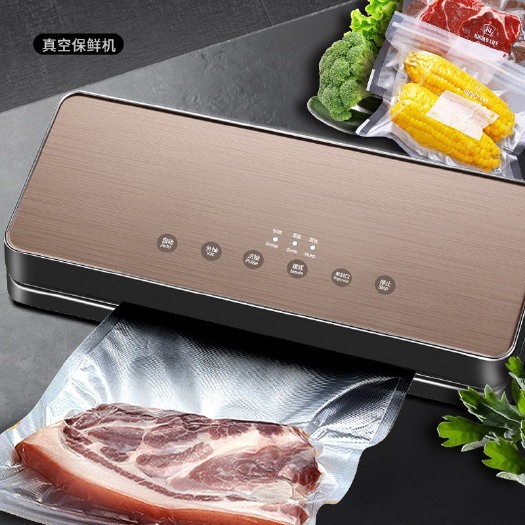 义乌市〔包邮〕真空包装机食品保鲜抽真空封口机家用小型商用干湿自动