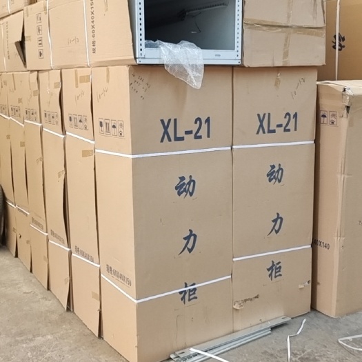 临沂配电箱