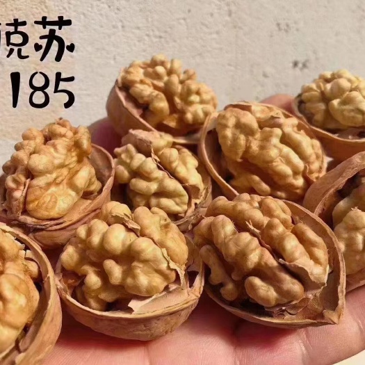 温宿县新疆阿克苏185纸皮核桃新货24小时内发货产地包邮