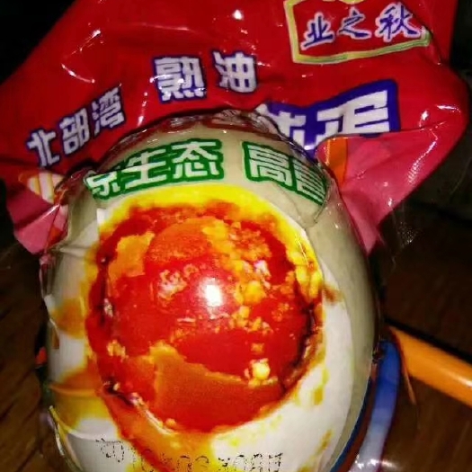 浦北县北部湾特产海鸭蛋