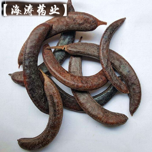 鄄城县【猪牙皂】正品小皂角一手货源，质量保证.量大优惠。