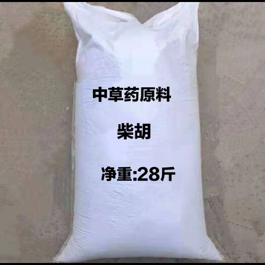 亳州柴胡粉  量大从优  支持化验  免费领取样品