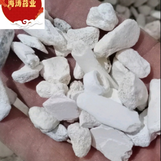 鄄城縣【龍骨】土龍骨，水洗龍骨。中藥材批發(fā).質(zhì)量保證規(guī)格齊全.