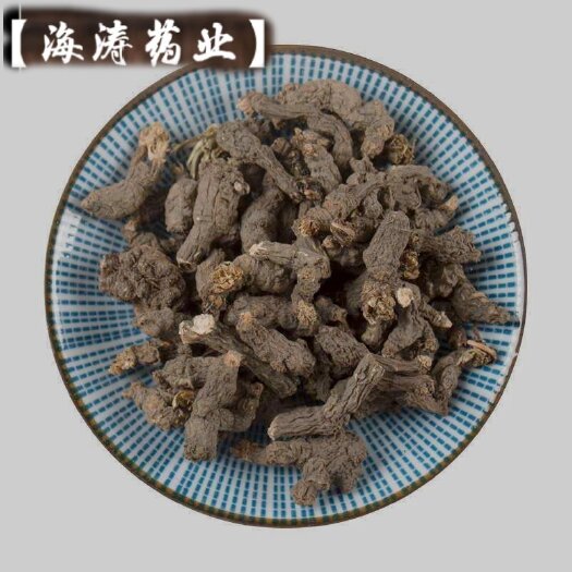 【天葵子】干净无杂，产地一手货源.质量保证规格齐全.