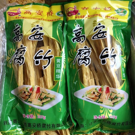 南昌高安桥高安腐竹箱装20包×300g
