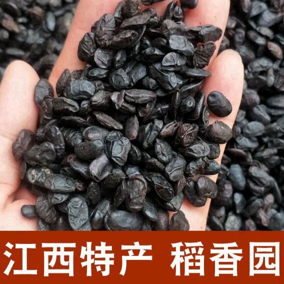 南昌江西特产稻香园豆豉调味品整袋装20斤/50斤