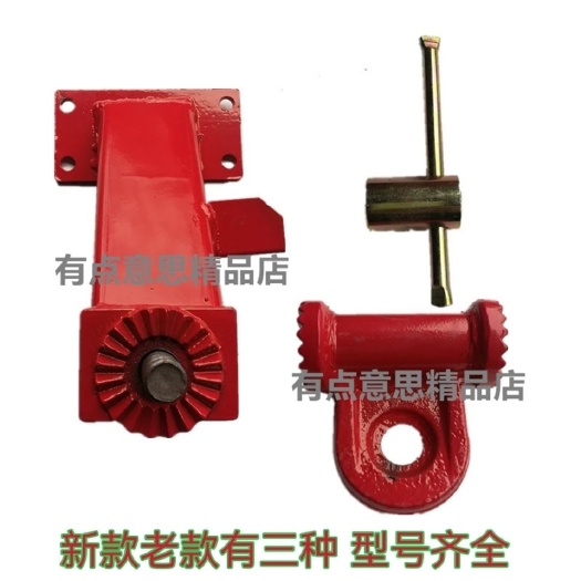 秭归县173微耕机护手座178186柴油机护手架188新款192T