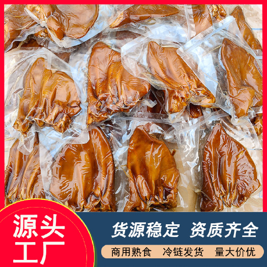 卤猪耳朵  五香猪耳朵酱香猪耳朵熟食凉菜商用批发