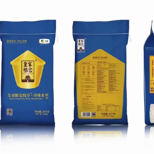 阜宁县中粮皇家粮仓悦享·珍珠米