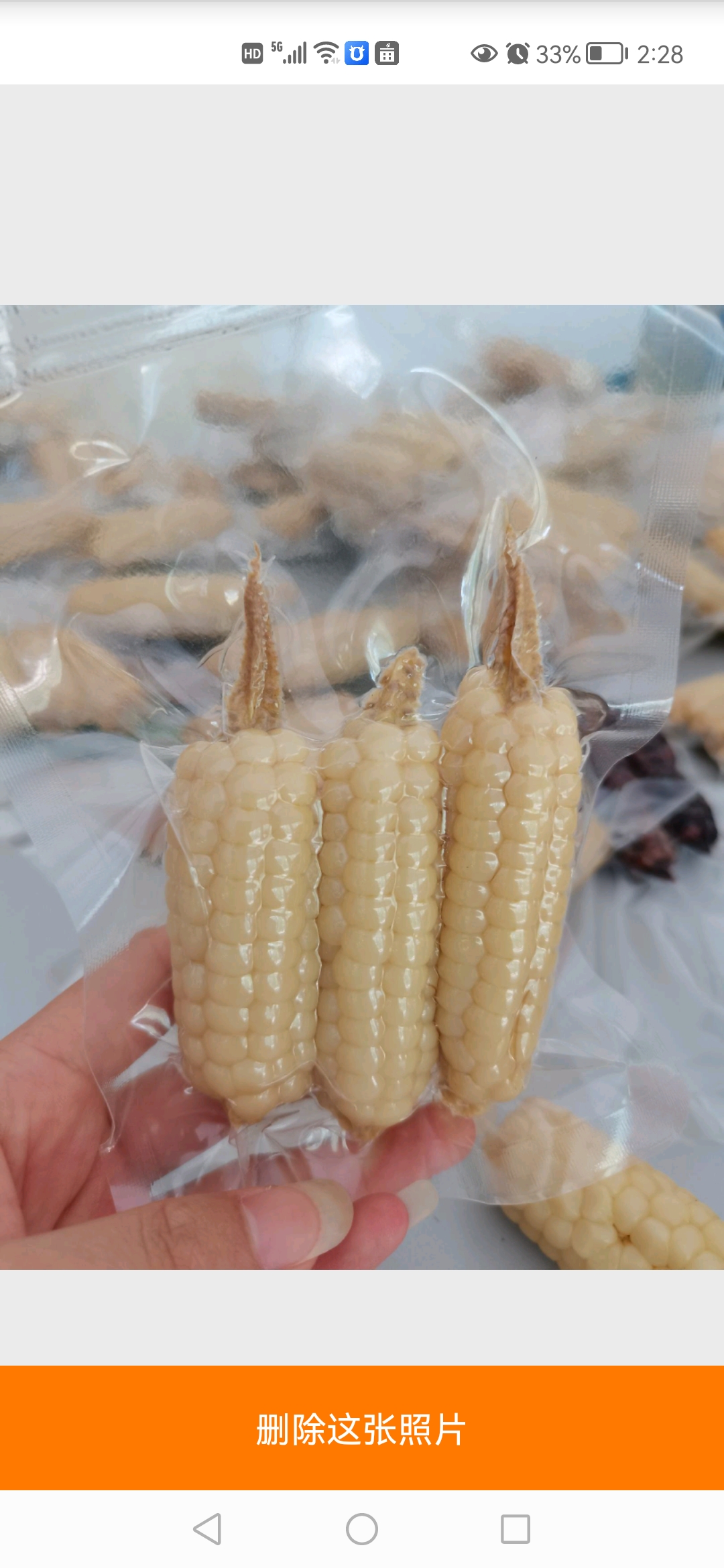 景洪市西双版纳拇指小玉米（B级）真空包装加热即食工厂直销支持代发