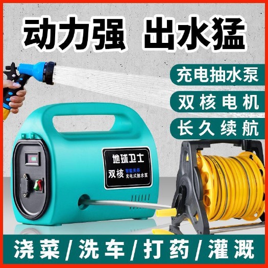 广州锂电池充电式抽水泵浇菜动力强劲小型抽水机大功率高压双泵家农用