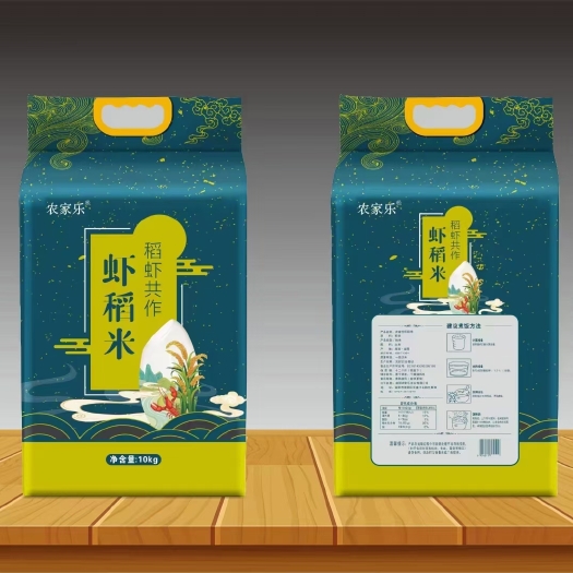 益阳农家乐虾稻米