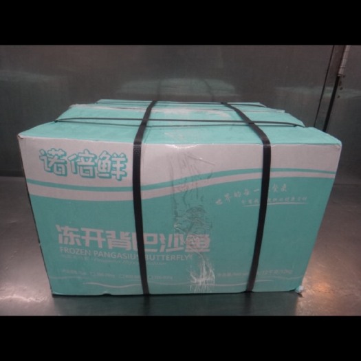 深圳诺倍鲜正关，卡纸标签独立包装，全规格到货！！！！！！！！