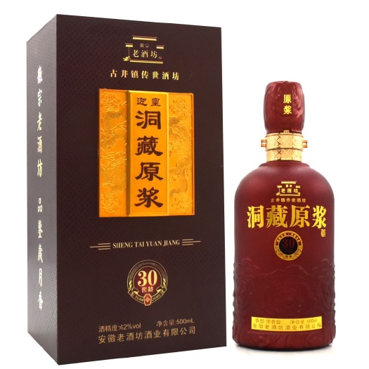 亳州白酒  浓香型纯粮酒  单瓶500毫升52度  一箱6瓶包邮