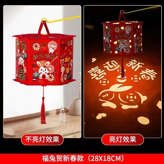 石家庄儿童灯笼新年灯笼DIY灯笼元宵节灯笼