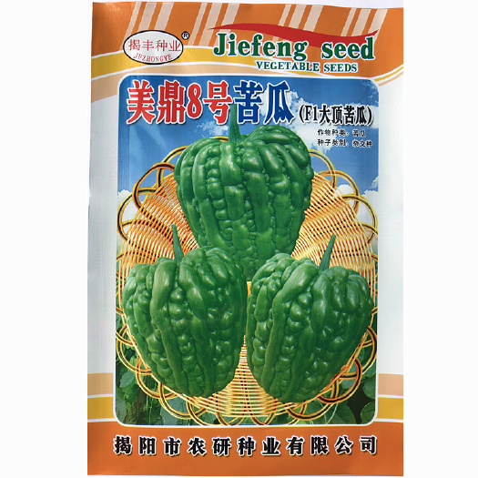 美鼎8号大顶苦瓜种子，疙瘩绿圆苦瓜种子，耐热耐寒，翠油深绿