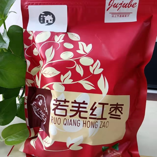 乐陵市电商团购多多平台袋装若羌灰枣 新疆小红枣 按需打包支持代发