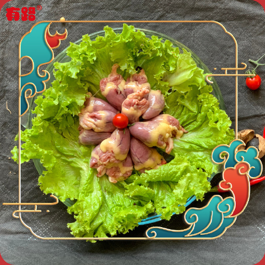 莱阳市鸡杂  冻鸡心|冷冻老鸡心批发价格|蛋鸡心|老鸡心