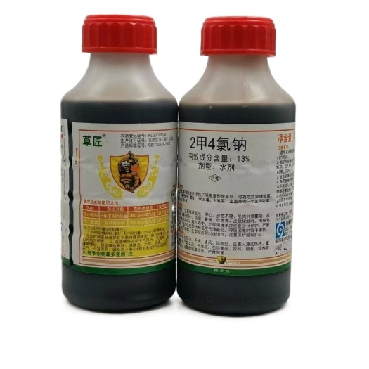 鄂州二甲四氯 华星草匠13%2甲4氯钠莎草科小麦草坪 阔叶杂草