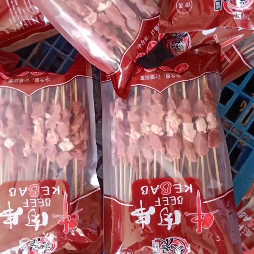 河间市烧烤系列牛肉串