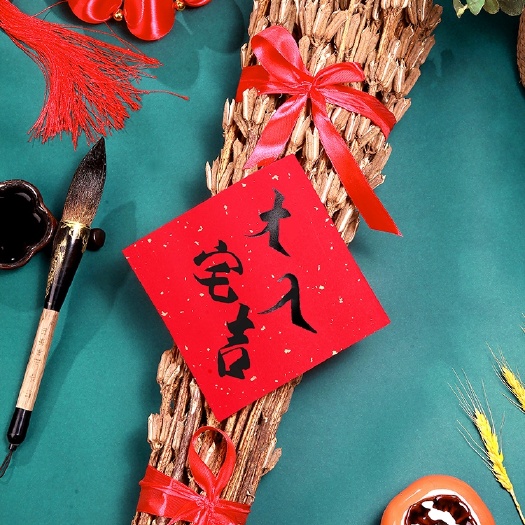 芝麻杆开花节节高用于饲料添加畜牧芝麻饼