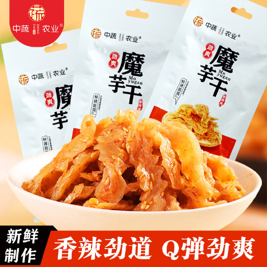 劲爽香辣魔芋干即食麻辣美食魔芋爽休闲零食小吃辣条批发袋装30