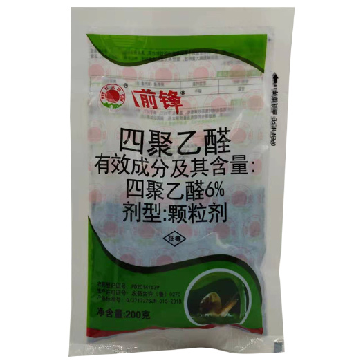 鄂州红太阳6%前锋四聚乙酫乙醛颗粒 杀蜗牛药菜地杀虫剂200g