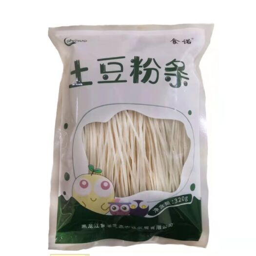 黑龙江特产土豆粉条，无名矾无名胶无漂白